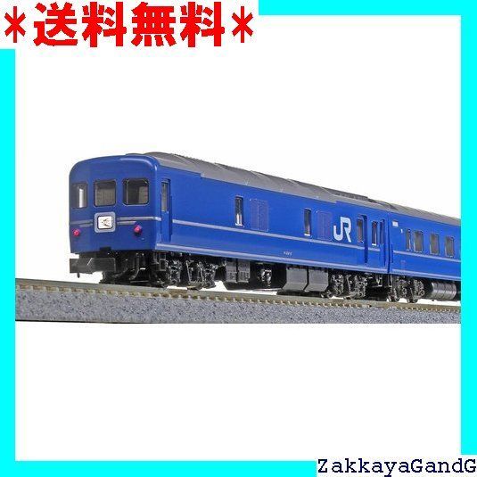 kato 24系さくら・はやぶさ 富士 9両セット+おまけ3047-2 EF66 KATO鉄道模型オンラインショッピング 寝台特急「さくら
