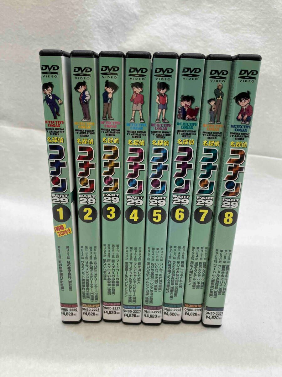 [123728-205]ガチバン(25枚セット)【全巻セット 邦画 中古 DVD】ケース無:: レンタル落ち 123728-205]ガチバン(25枚セット)【全巻セット 邦画 中古 DVD