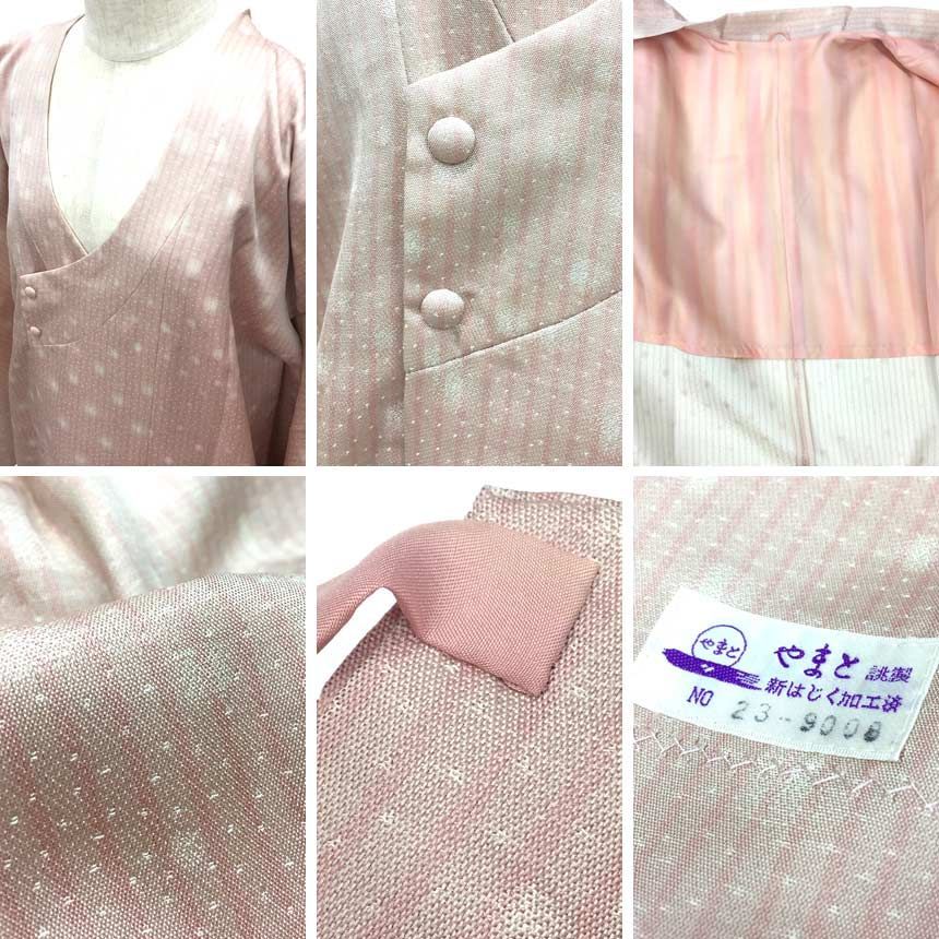 お値下げ致しました。道行コート　横段霞取 りボカシ 新古品　（お仕立上り・税込） kk115 美品 道行コート 正絹 京やM438 正絹 道行コート 着物コート
