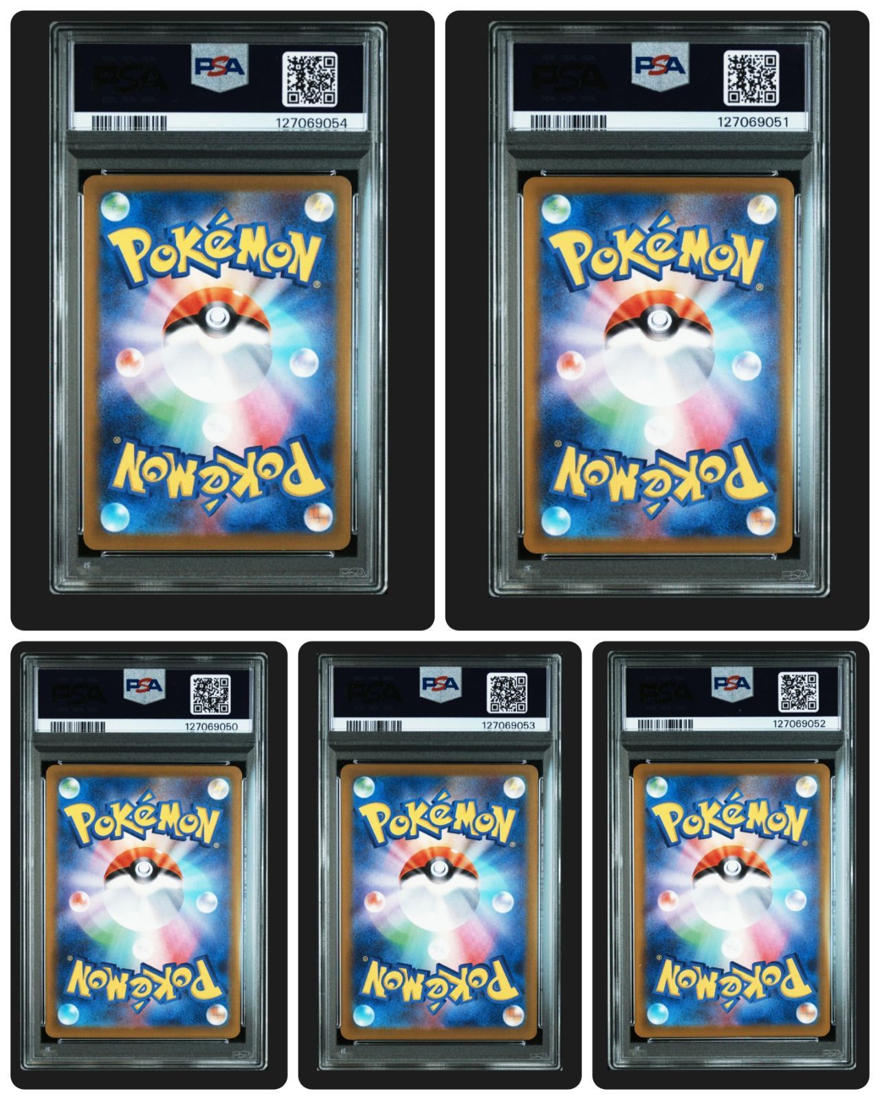 本日24時限定　PSA10 5枚とマックプロモ※商品詳細 PSA10鑑定品】 ピカチュウ プロモ マクドナルド 5連番 - メルカリ