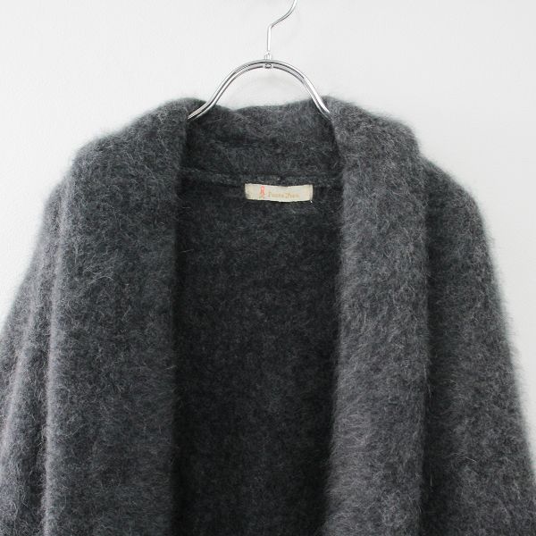 美品 L'Appartement アパルトモン PUNTO D'ORO プントドーロ LONG CARDIGAN  ロングカーディガン/グレー【2400013282444】