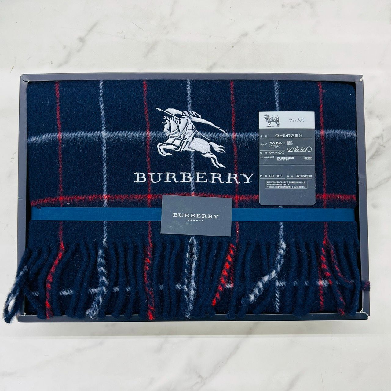 BURBERRY バーバリー ウール ひざ掛け ネイビー ノバチェック 75×130