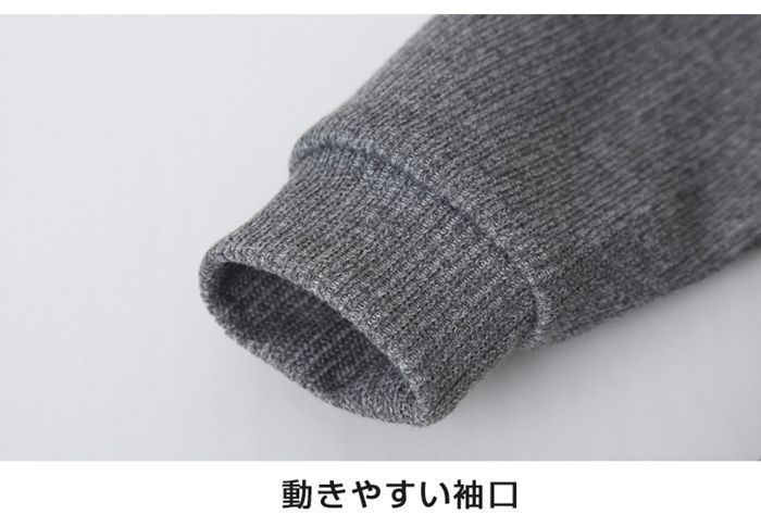 黒 秋