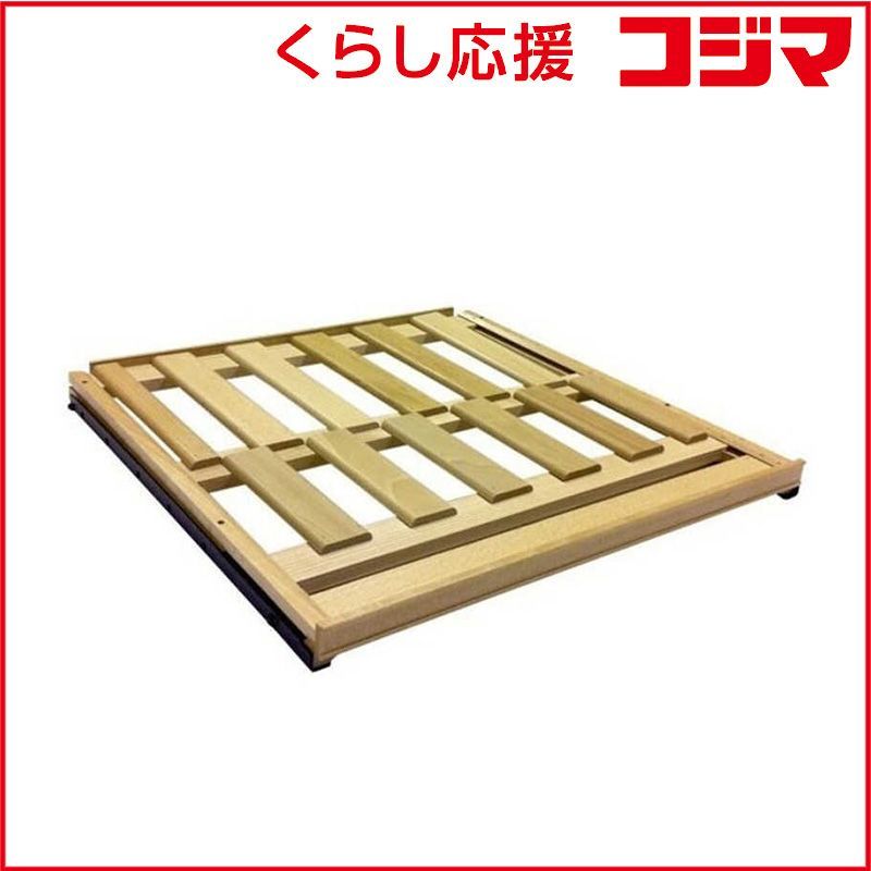 【 新品 未開封 】 アルテビノ アルテビノ付属ウッド棚 ウッド棚用レール付き ＯＰ・ＯＭ・ＯＧシリーズ用 AOHU1 未使用 送料無料