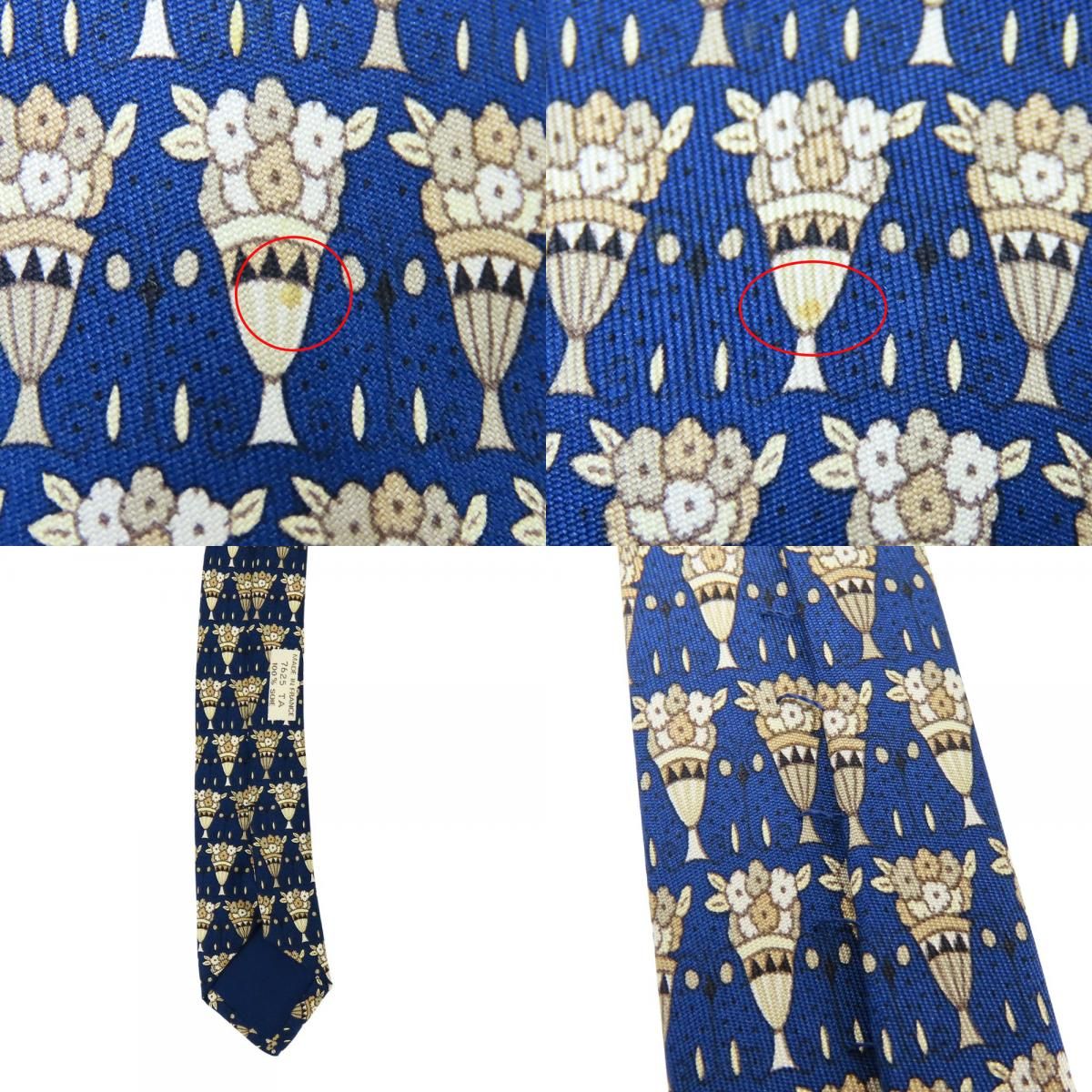 中古】 エルメス ネクタイ 総柄 花束 シルク ネイビー ベージュ系 紳士
