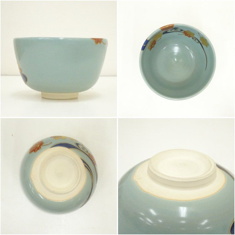 Ｒ７８６　茶碗　『京焼』『中村能久造』『金彩色絵青楓』　抹茶碗　共箱　茶道具 R786茶碗『京焼』『中村能久造』『金彩色絵青楓』抹茶碗共箱