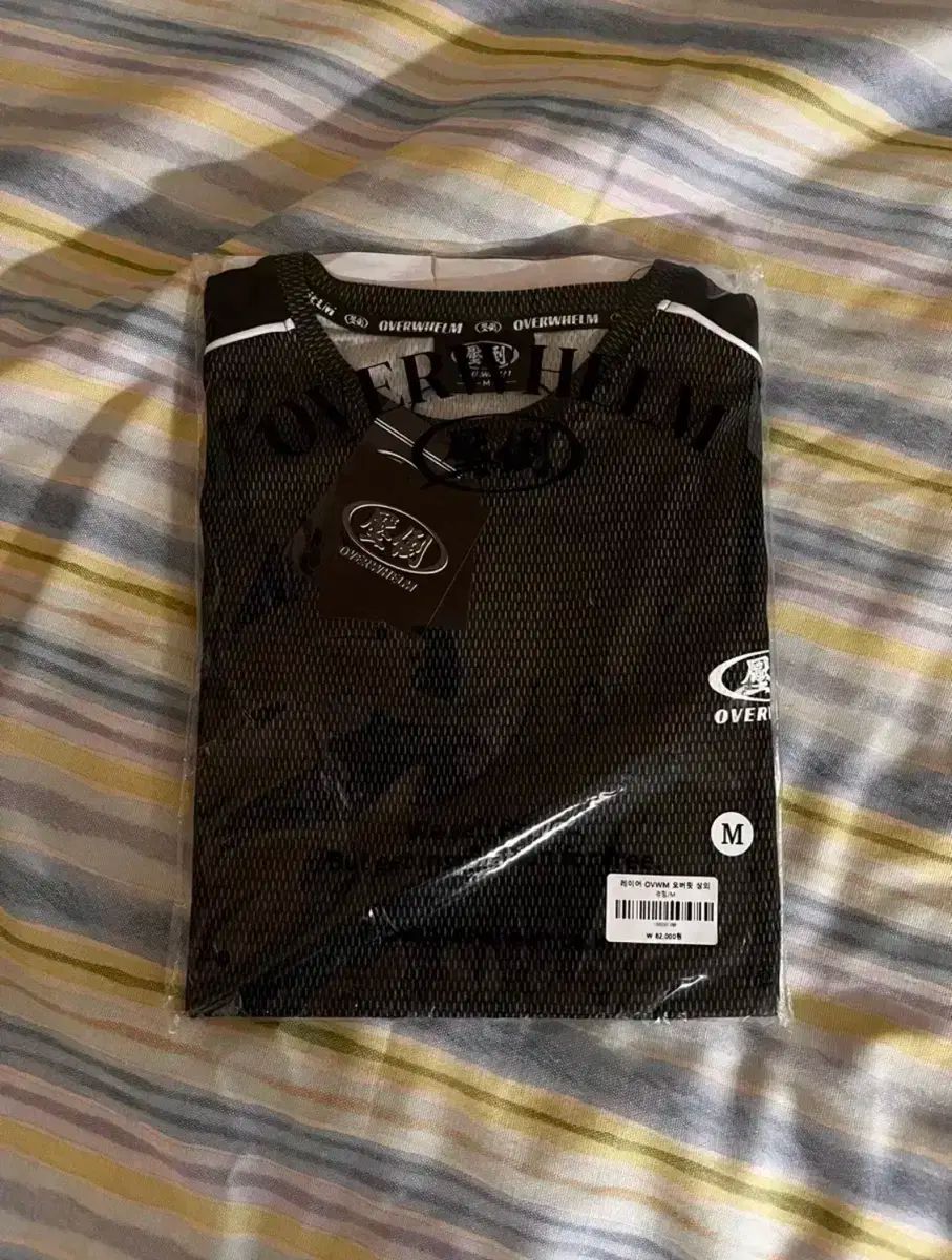 SSK(エスエスケイ) 軟式ソフト兼用マスク 野球 プロテクター用品