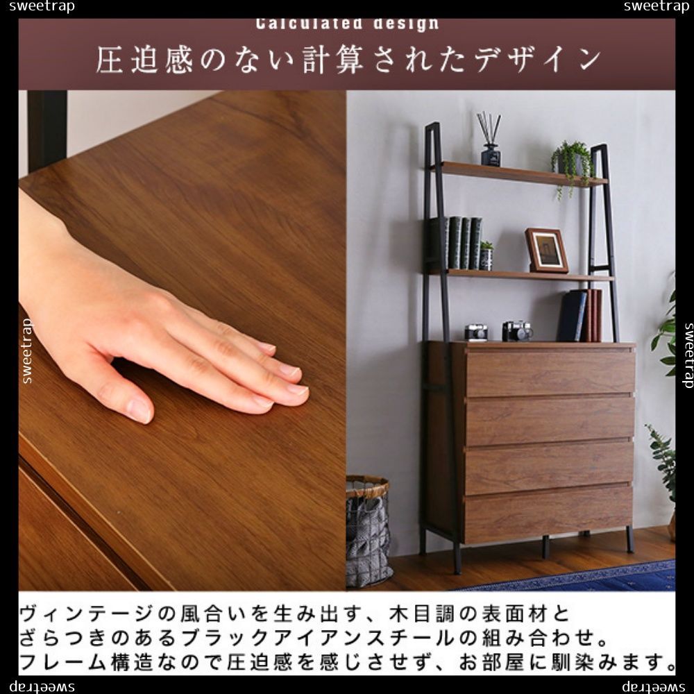 オールチェストタイプ VINCERO-ヴィンチェロ-