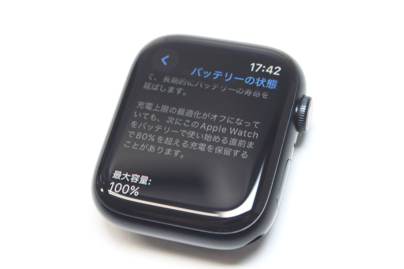 Apple Watch Series 9 45mm GPS+セルラー 中古- メルカリ
