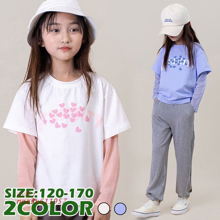 キッズ ジュニア Tシャツ 長袖 トップス 重ね着風 おしゃれ シンプル デイカットソー あわせやすい 子供服 カジュアル nee3x611957
