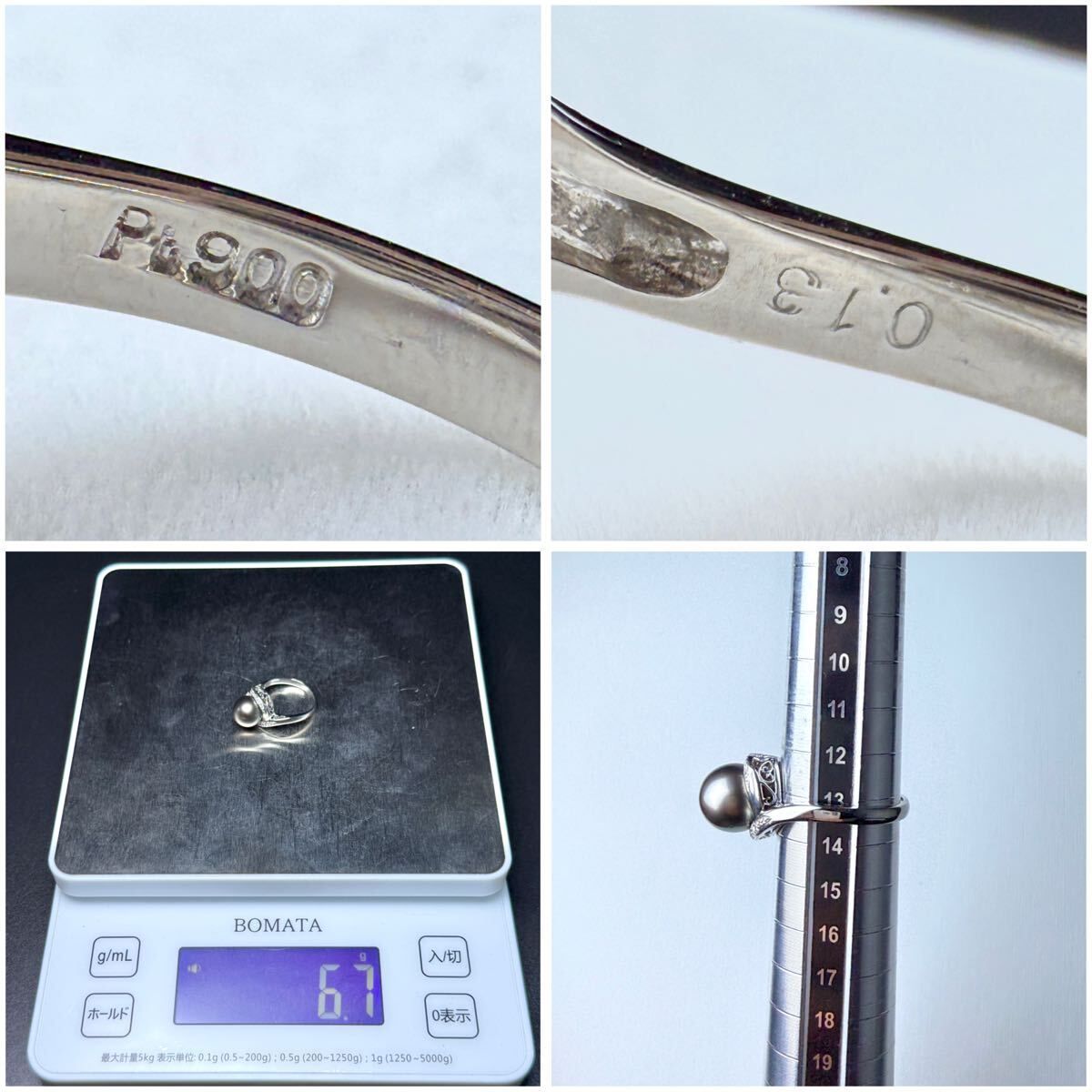 D0.13ct