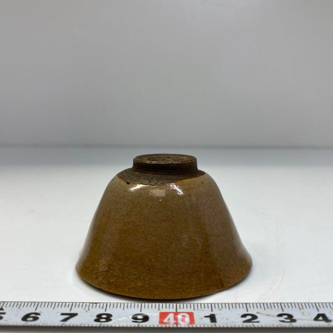 時代 唐津蓮図 極上盃 タサチ 直径6.8㎝高さ3.9㎝ 東里6-0803