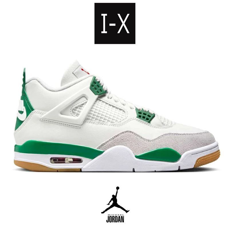 ★激安価格★2023 NIKE SB / ナイキ Air Jordan 4 