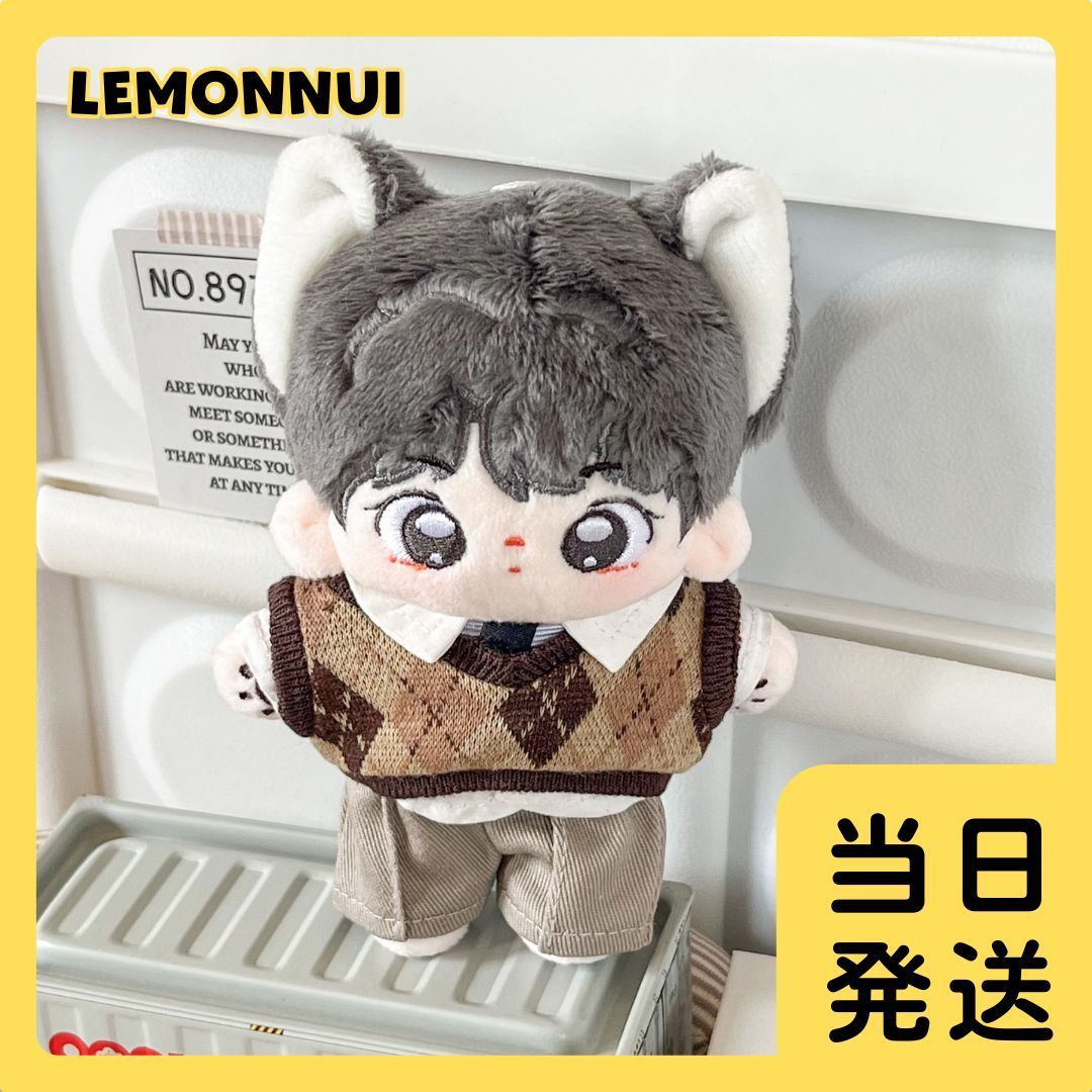 Number_i ちびぬい用 Number_i ちびぬい用 Number_i ちびぬい用 Amazon.co.jp: SUPER EIGHT