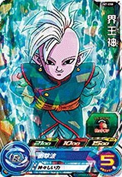 漫画 【】 スーパードラゴンボールヒーローズ/UM7-050 界王神 C