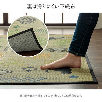 インテリア