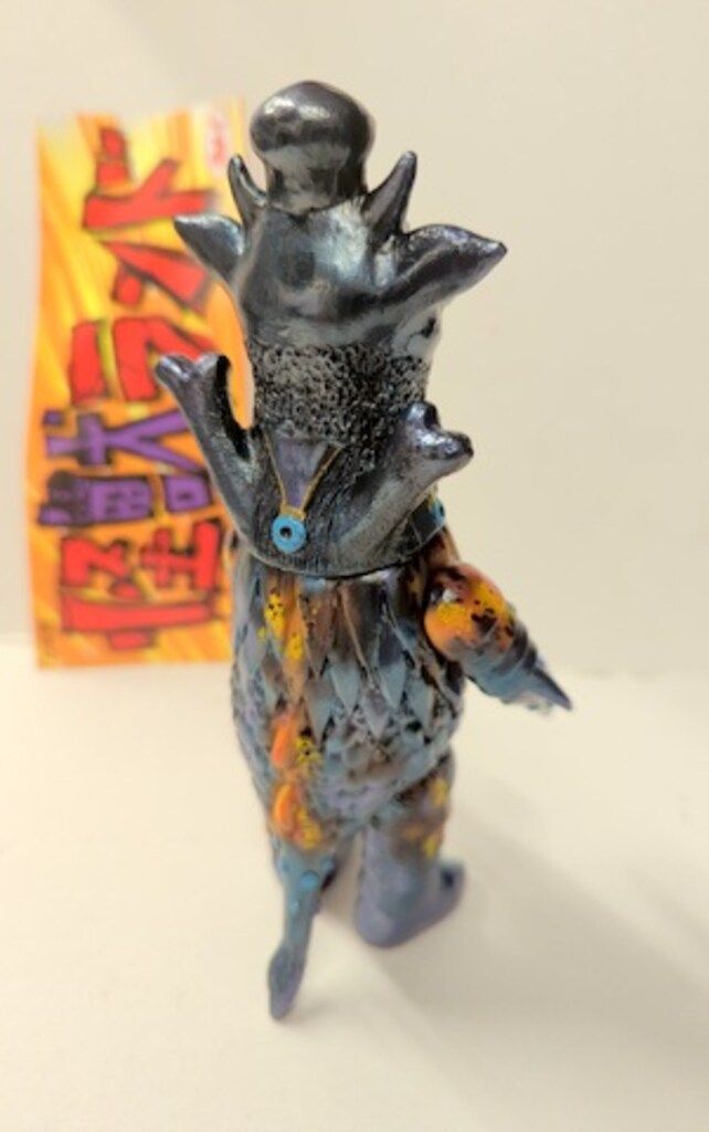 ANITOY 怪獣ランド ウシカボーン バーニングカラー MIROCKTOY