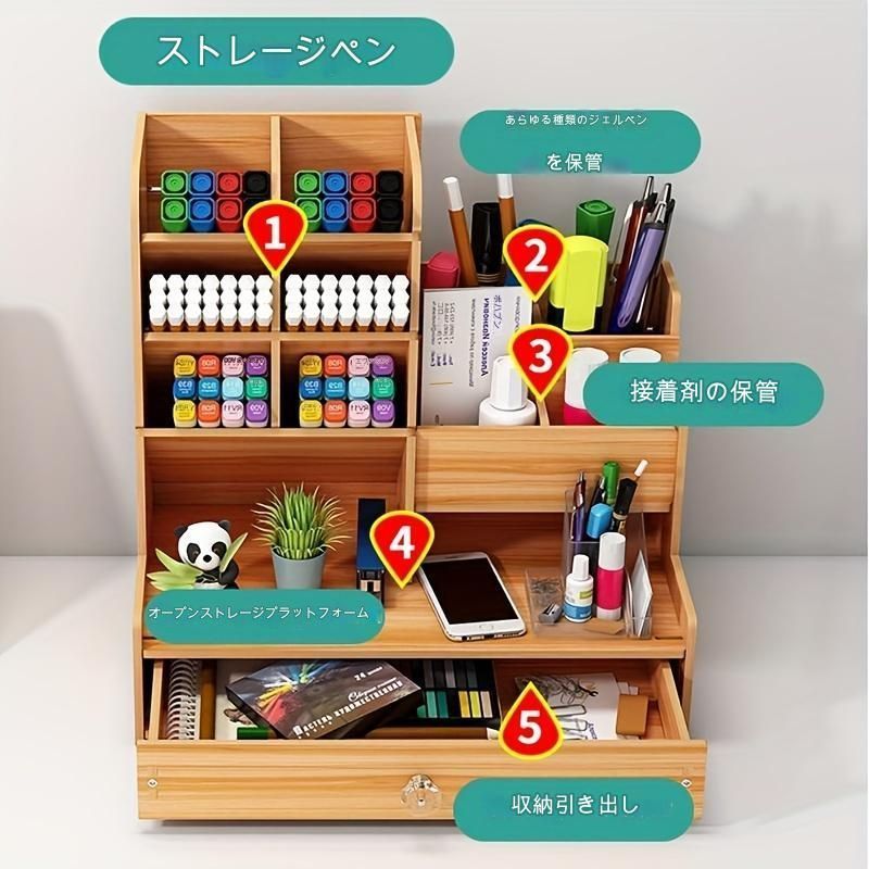 インテリア小物