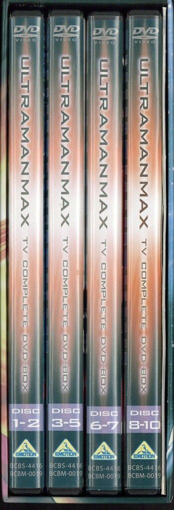 【値下げ】ウルトラマンマックス TV COMPLETE DVD-BOX 10枚組 DVD ウルトラマンマックス TV COMPLETE DVD-BOX オフィシャル