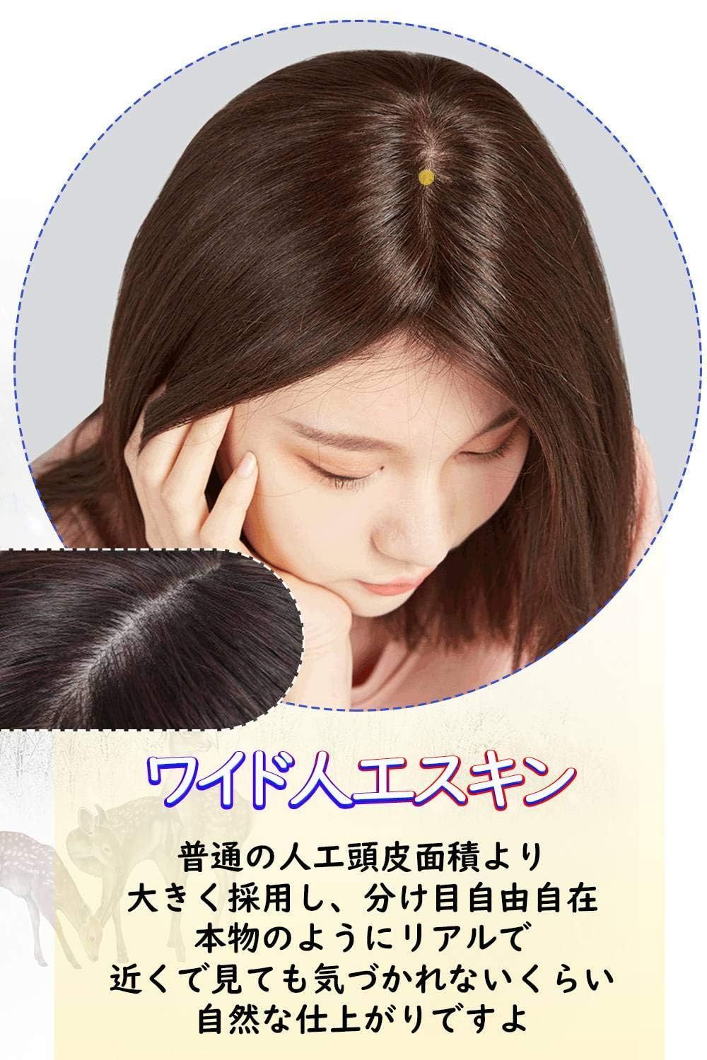トップカバー