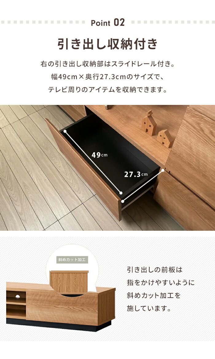 テレビ台 ローボード 幅115 テレビボード TV台 50V 棚 木目調 おしゃれ 引出し収納 引出 リビング収納 インテリア ナチュラル 北欧 新生活 NEXPOTALLINN_EU