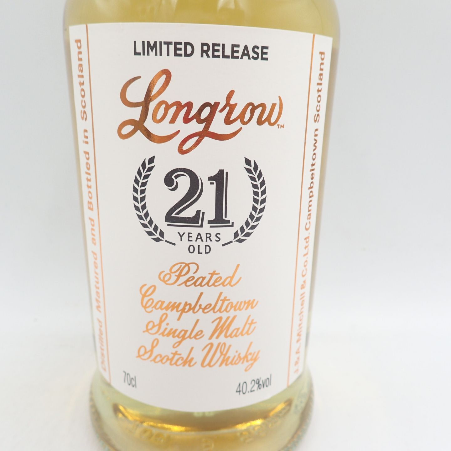 ロングロウ 21年 リミテッドリリース スプリングバンク Longrow【N2