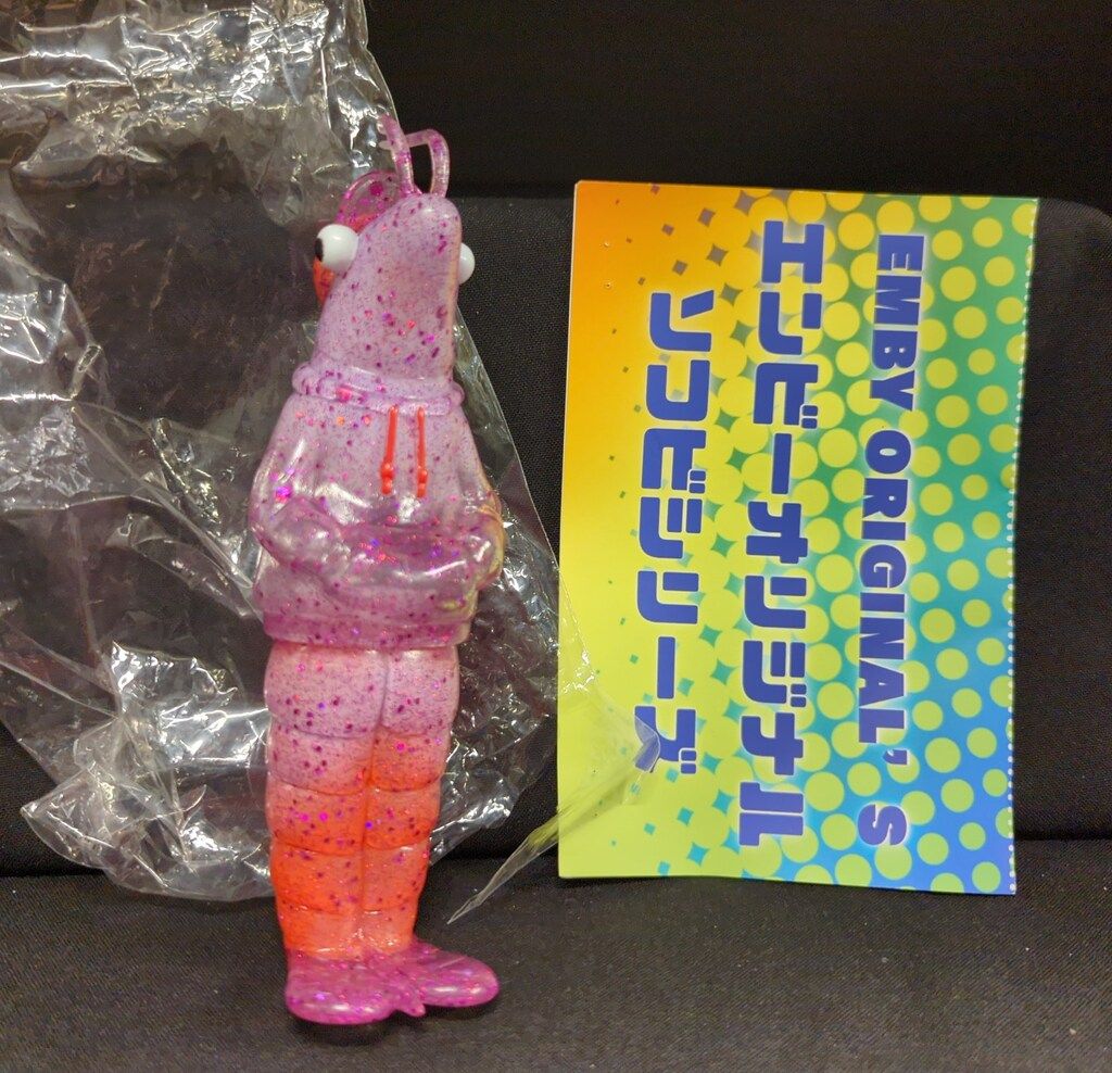 エンビー エンビーオリジナルソフビシリーズ キラキラエンビーくん