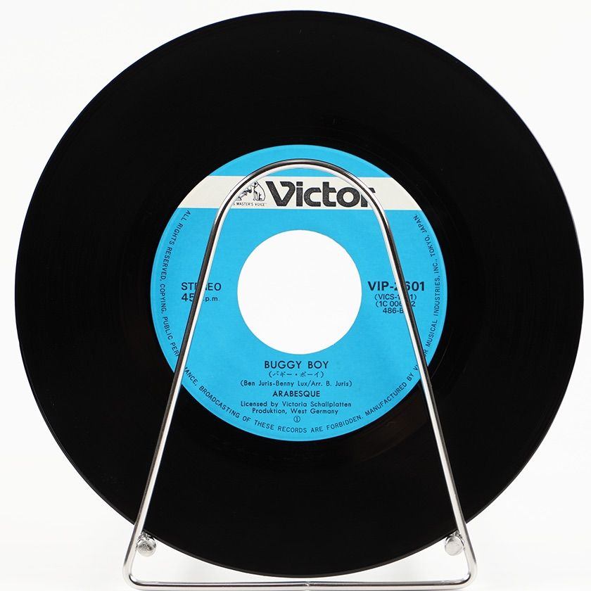 シングルレコード アラベスク ハロー・ミスター・モンキー 1977