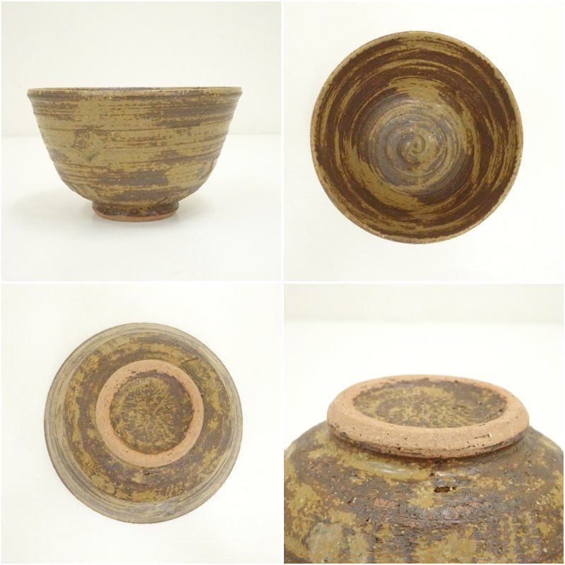 京焼 光山造 茶碗（共箱） 茶道 抹茶 おしゃれ 抹茶茶碗 抹茶碗 和食器