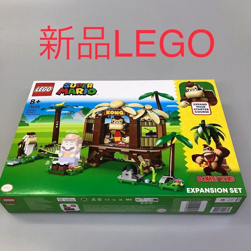 正規品 新品未開封 LEGO レゴ スーパーマリオシリーズ 71424