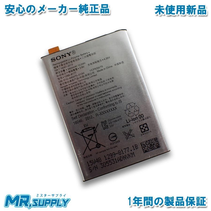 【中古】 著作権法の解説 ４訂版/一橋出版/千野直邦 中古】 著作権法の解説 4訂版 / 千野直邦 尾中普子 / 一橋出版