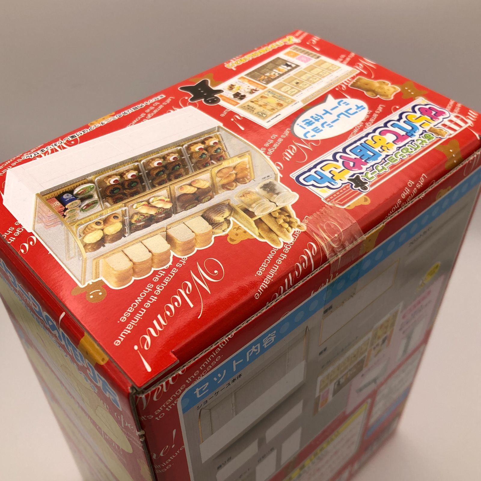 MegaHouse - メガハウス⭐︎あそべるショーケース⭐︎ならべてお店やさん 30-067】MegaHouse メガハウス あそべるショーケース ならべてお