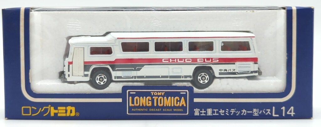 ロングトミカ 富士重工 セミデッカー型バス TOMY トミー 1/100ロングトミカ 長崎自動車 富士重工セミデッカー型
