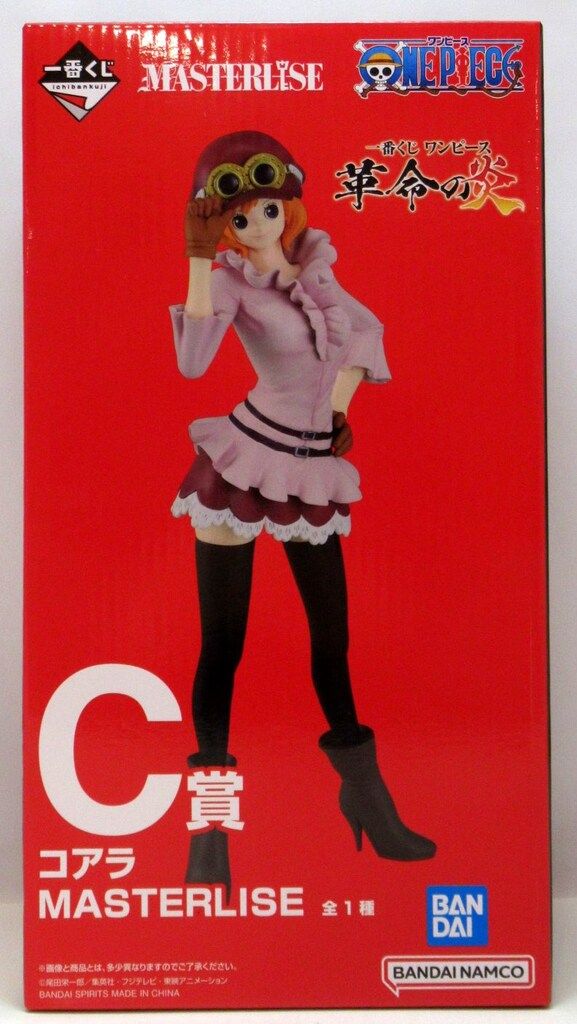 一番くじ　ワンピース　革命の炎　ラストワン賞ドラゴン＋C賞コアラ　フィギュア 一番くじ ワンピース 革命の炎 Special page公開！（フォト