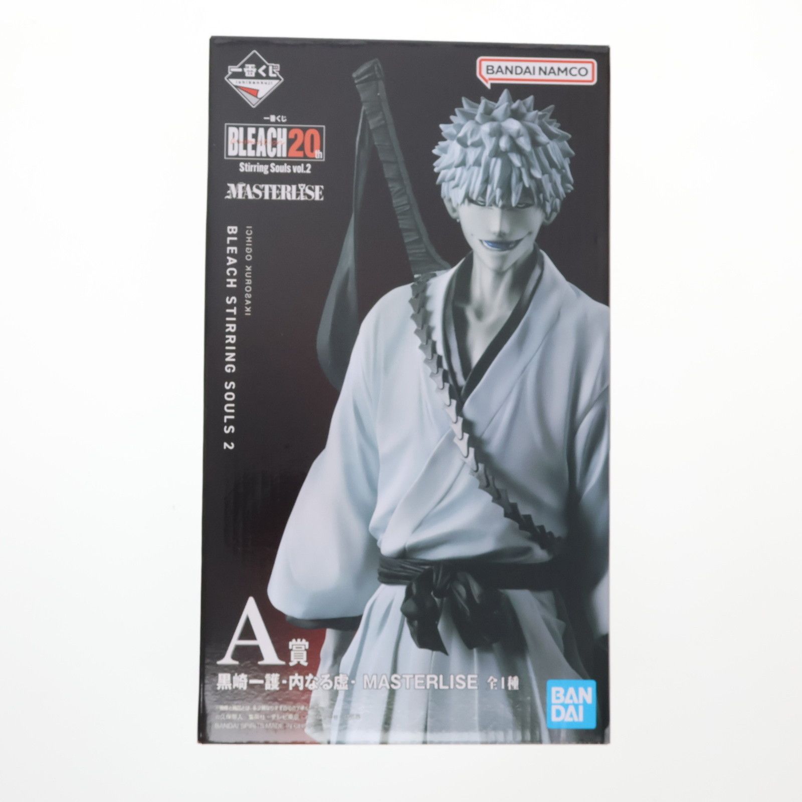 A賞 黒崎一護(くろさきいちご) -内なる虚- MASTERLISE 一番くじ BLEACH
