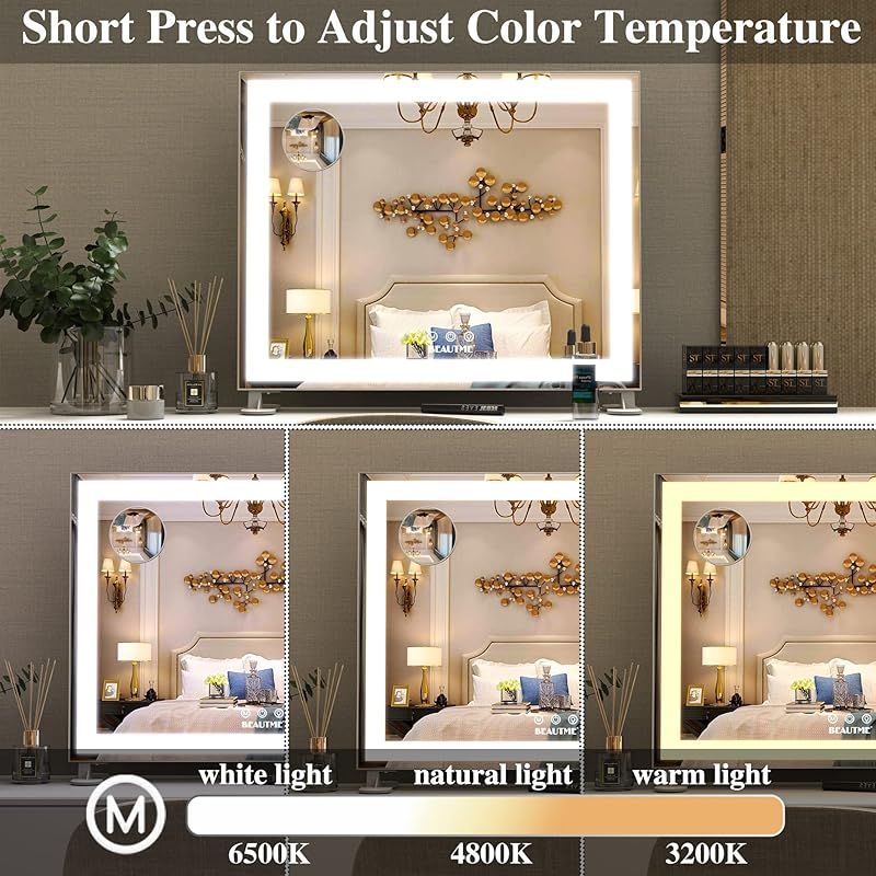 明るさ調節 銀色