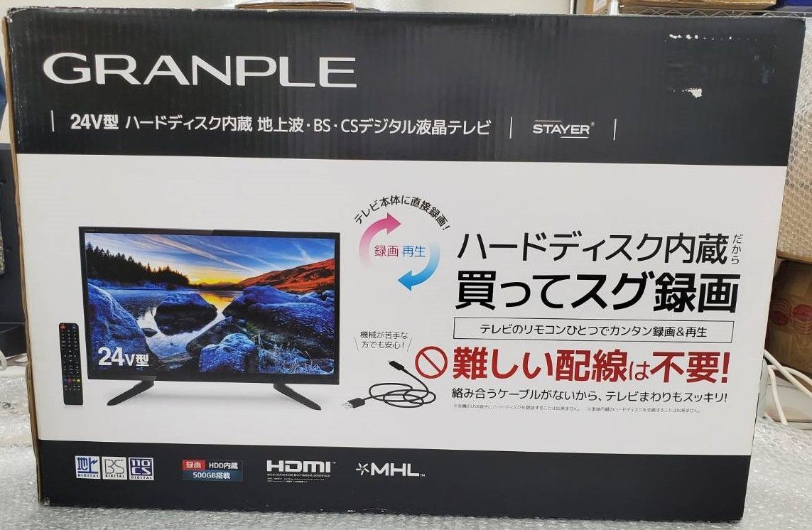 【好評格安】GRANPLE（グランプレ）24型fire TV stick付き テレビ