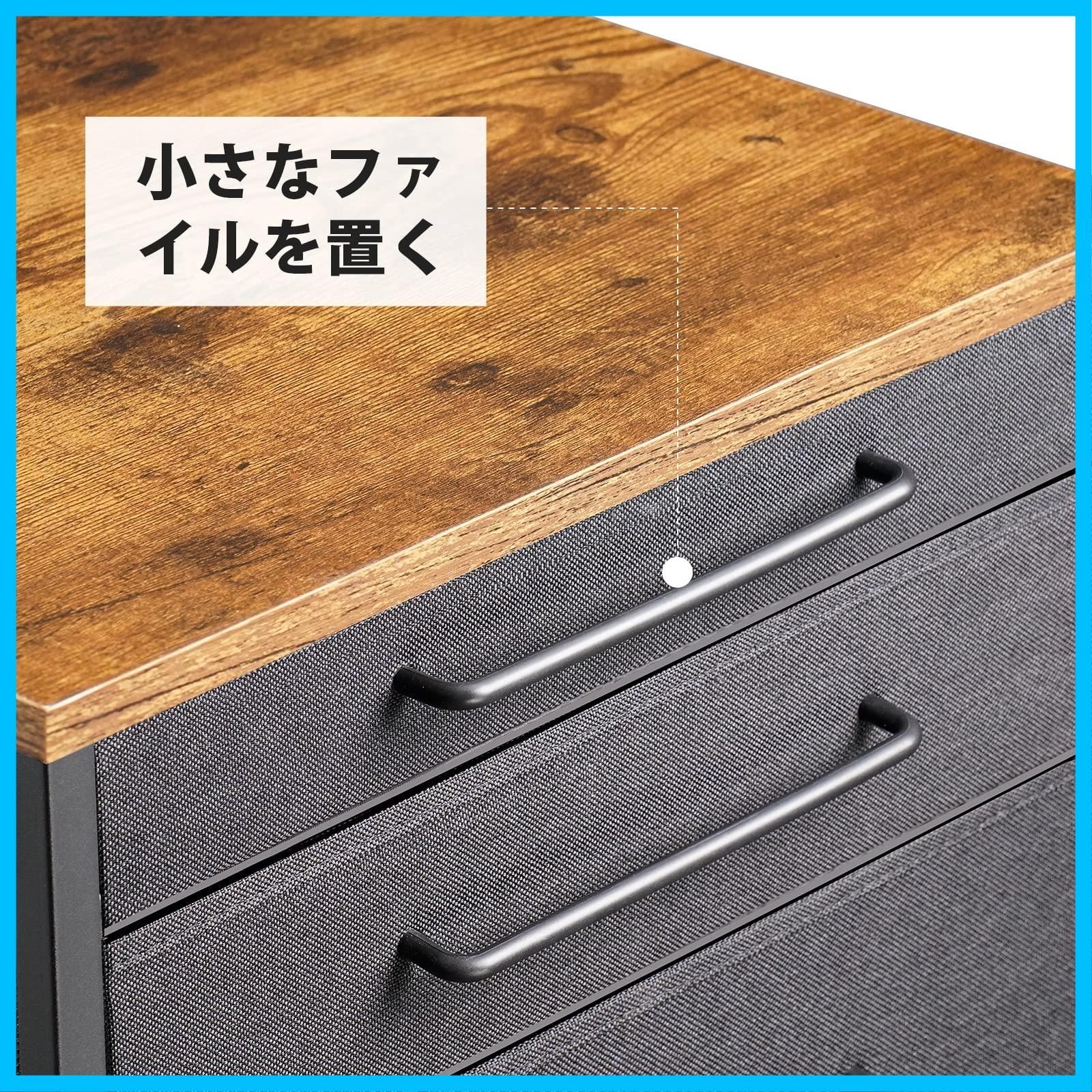 袖机 キャビネット