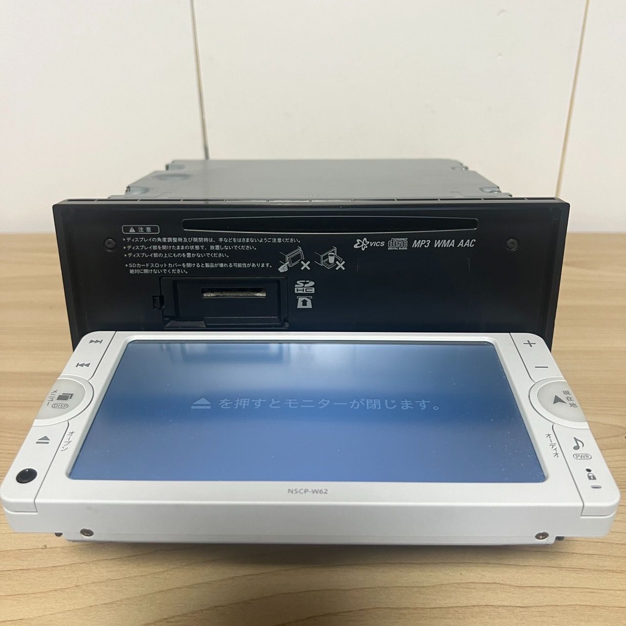 トヨタ純正ナビ パイオニア製 NSCP-W62 08545-00V70 ワンセグTVOK CD再生OK Bluetooth接続OK  地図2013年【管理番号 2410-00079】 - メルカリ