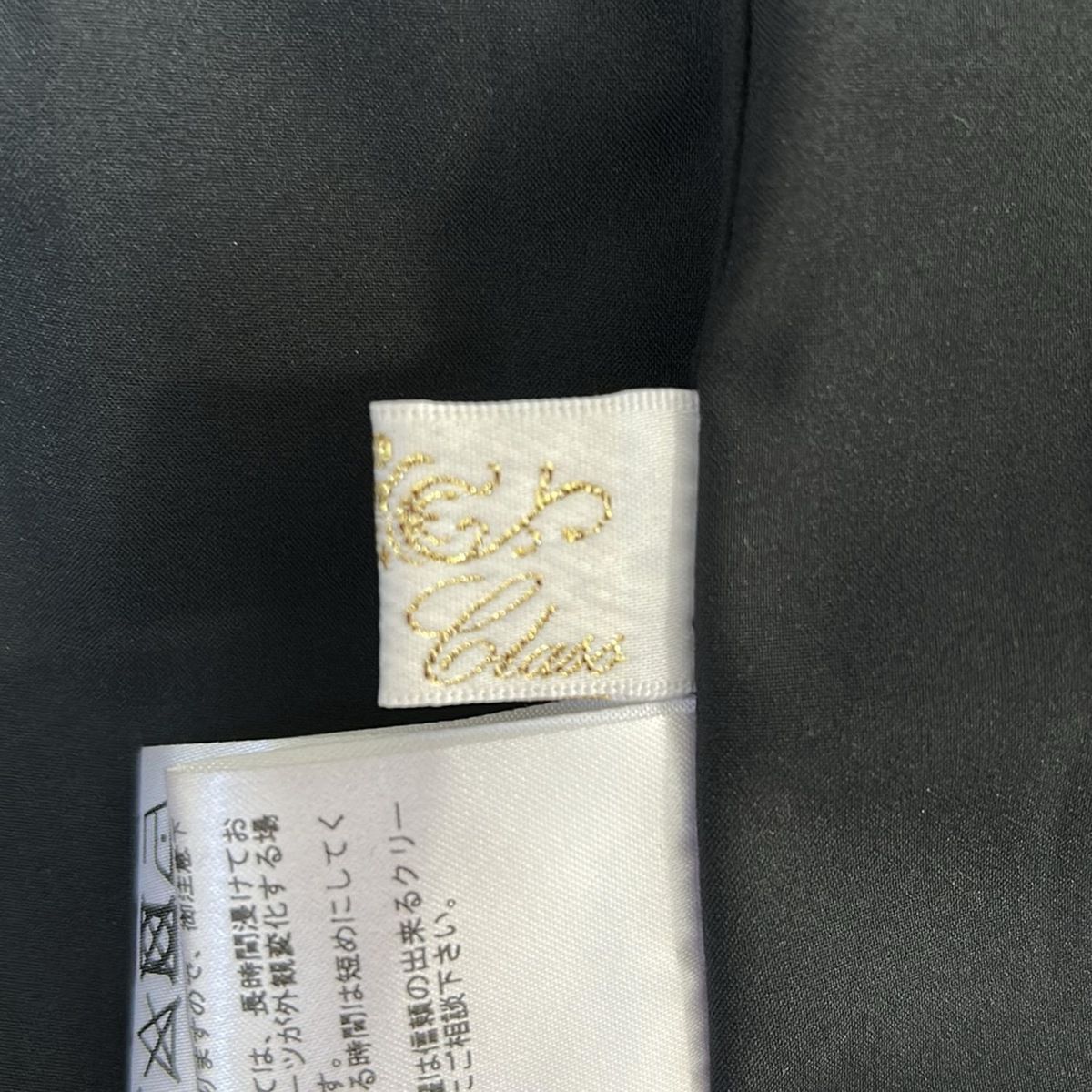 Grace Class(グレースクラス) ワンピース サイズ38 M レディース