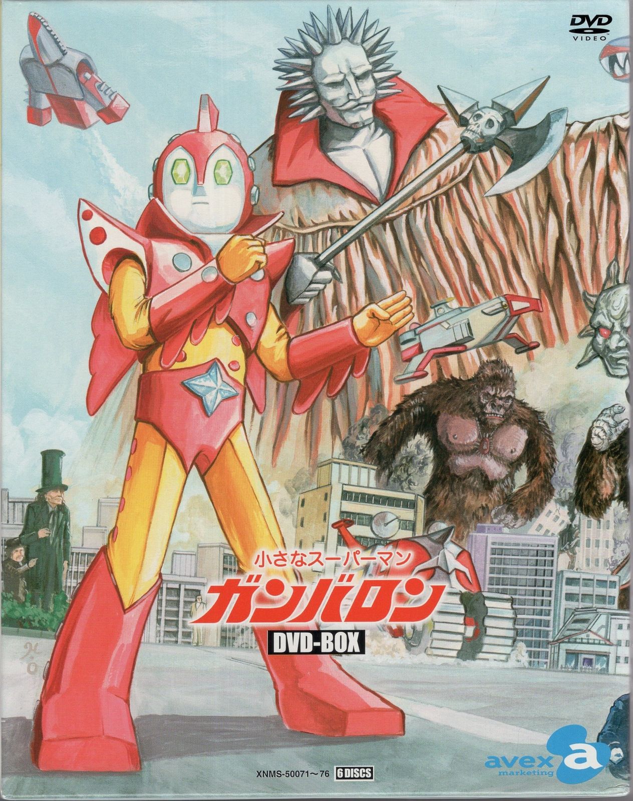 ガイコツのデコレーション 新郎と新婦 182cm ビッグサイズ ガイコツの