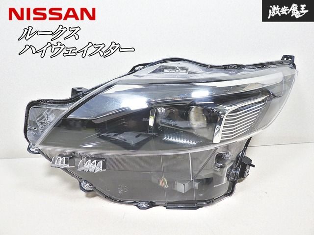 NISSAN 日産 純正 B44Ｗ ルークス ハイウェイスター 前期 LED ヘッドランプ ヘッドライト 左 左側 助手席側 KOITO 100-2377Y 魔王 棚