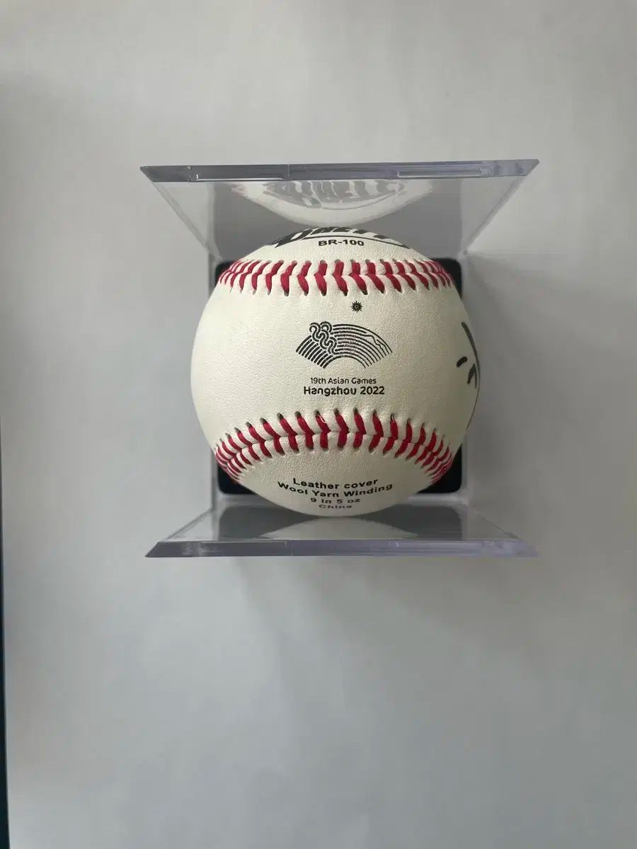 多聞くん今どっち！？ 福原多聞 ジャンボうちわ 多聞くん今どっち