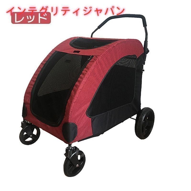 介護用