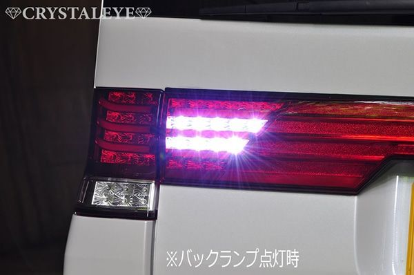 クリスタルアイ L375S/385S タントカスタム ファイバーLEDテールV3+