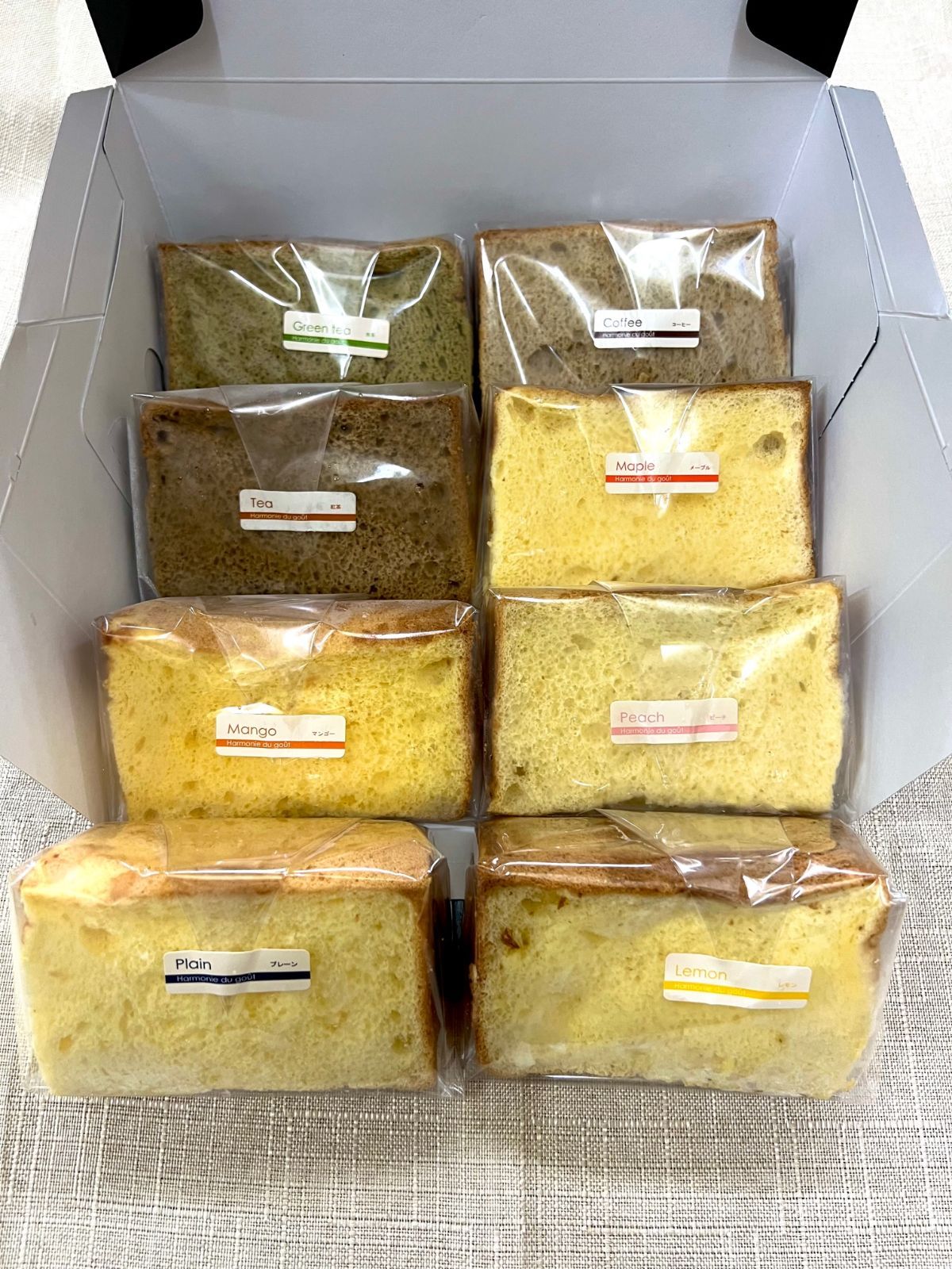 シフォンケーキサンド10個 生クリーム入りシフォン12個