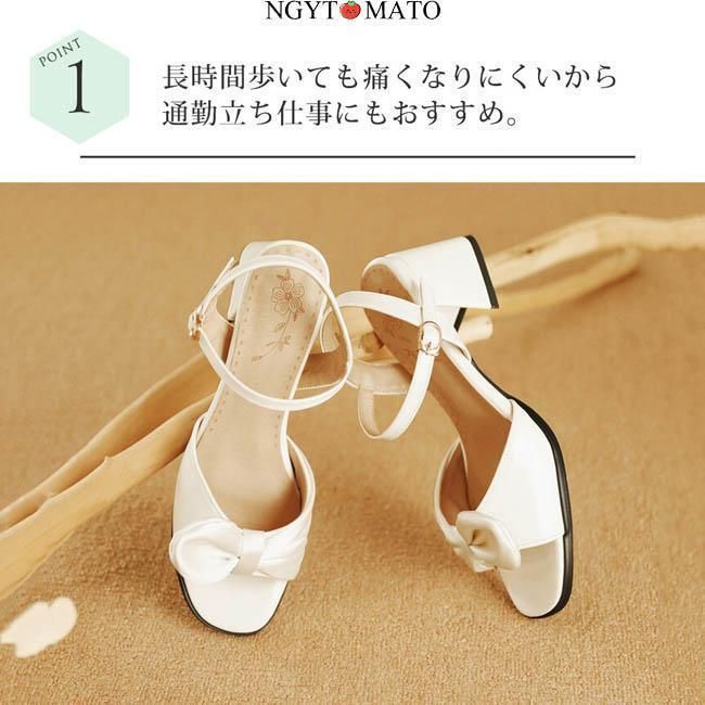 オープントゥ 太ヒール