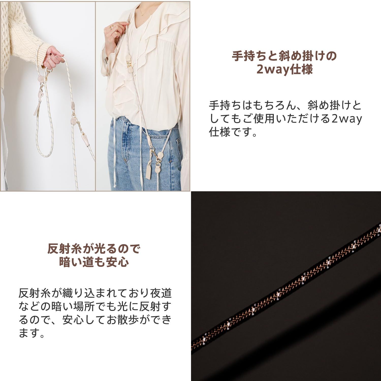 お散歩 お出かけ