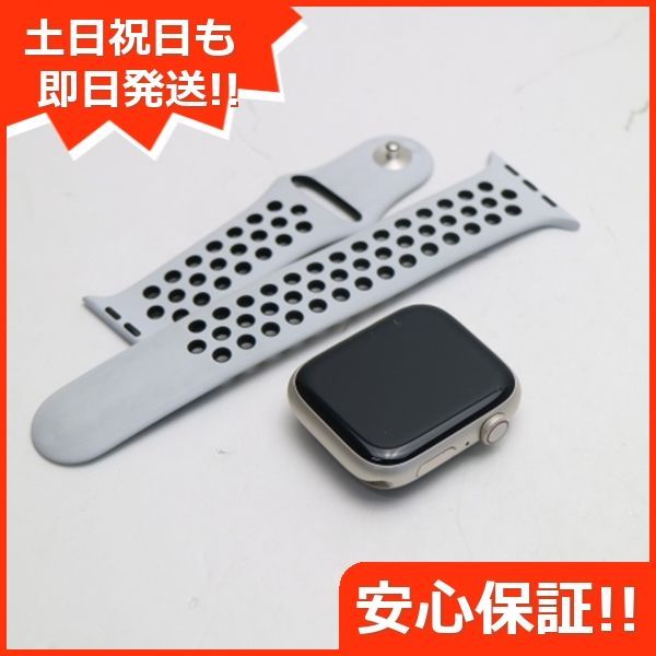 美品 Apple Watch Series7 45mm Cellular スターライト 白ロム 本体 