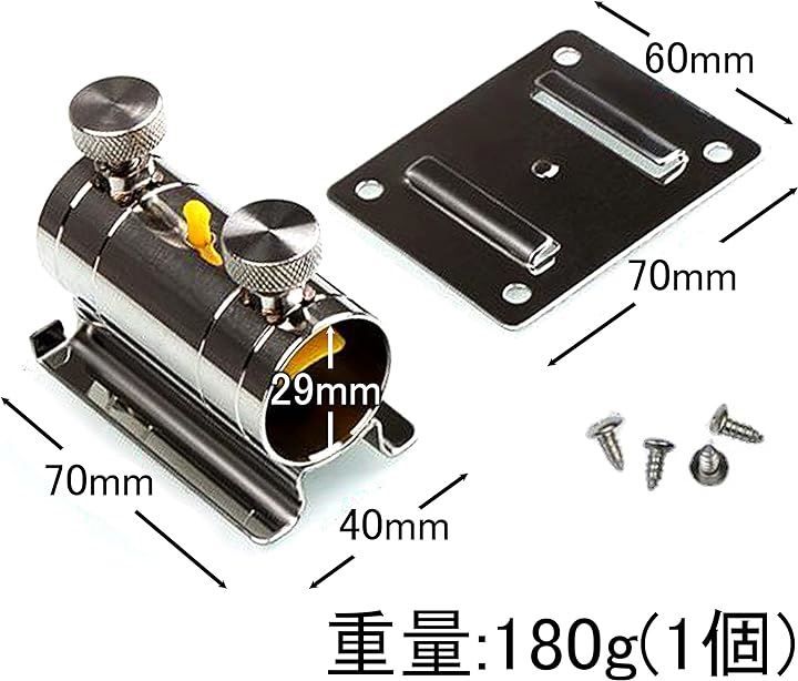 akindou ポール パラソルホルダー ロッドホルダー 竿受け 2個セット ロッドのキズ防止 保護パッド機能付き 釣り竿 さお( シルバー,  60x70mm)